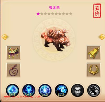 三打白骨精手游坐骑系统开启、使用与升阶攻略