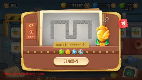 保卫萝卜3工厂主题第７关金萝卜通关技巧攻略