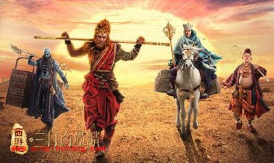 三打白骨精手游最全、最强玩法攻略