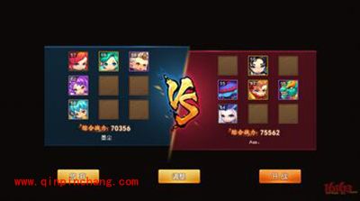 梦幻西游无双吧英雄大会大唐怎么玩?大唐技能释放顺序解读