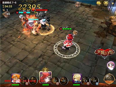 天魔幻想前期伙伴如何搭配？伙伴搭配攻略