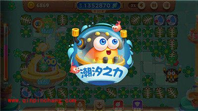 保卫萝卜3糖果赛500W分怎么得？500W分技巧攻略