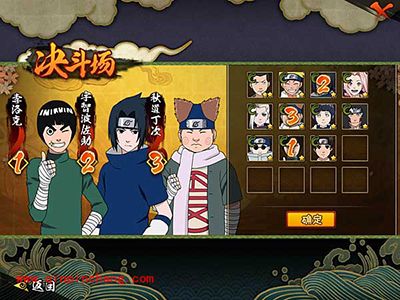 火影忍者手游新手玩家阵容攻略