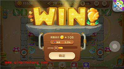 保卫萝卜3集市33关卡炮塔怎么搭建？集市33关卡金萝卜攻略