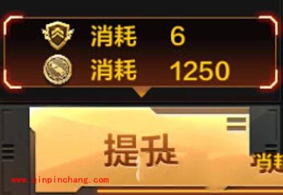 cf机枪弹夹的天赋怎么样？