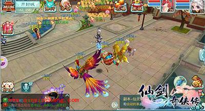 仙剑奇传3D回合手游铜钱有什么用?铜钱用法解析