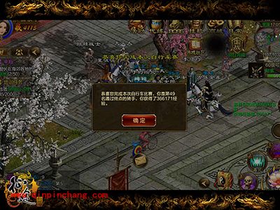 征途手游日常任务如何经验最大化？让你快速升级