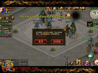 征途手游日常任务如何经验最大化？让你快速升级