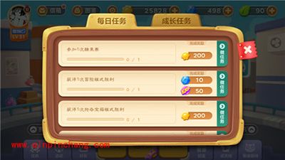 保卫萝卜3如何快速升级？快速升级攻略