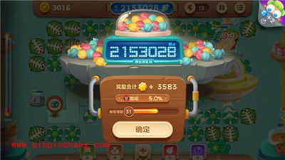 保卫萝卜3如何快速升级？快速升级攻略