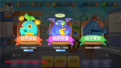 保卫萝卜3如何快速升级？快速升级攻略