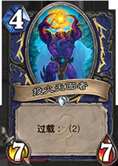 炉石传说萨满为什么强?令萨满崛起的的十张卡牌