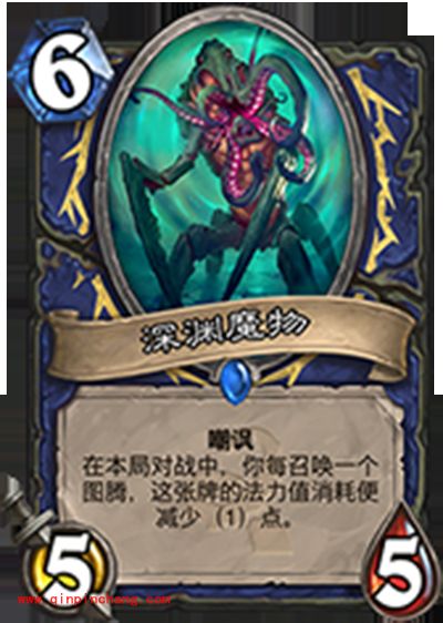 炉石传说萨满为什么强?令萨满崛起的的十张卡牌