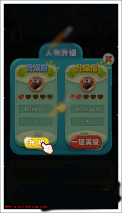 熊出没3壮志熊心怎么玩？新手入门技巧攻略