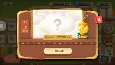 保卫萝卜3集市41关卡如何通关？集市41关卡金萝卜攻略