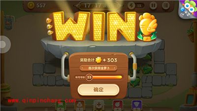 保卫萝卜3集市41关卡如何通关？集市41关卡金萝卜攻略