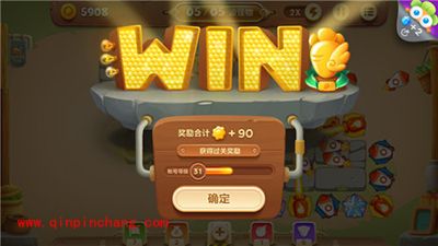 保卫萝卜3冒险模式集市35关卡金萝卜获取攻略