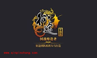 征途手游扇职业平民50级玩家装备选取攻略