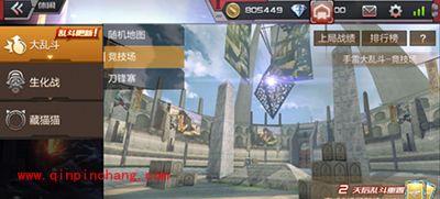 CF手游手雷怎么玩？手雷投掷技巧指南