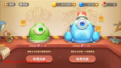 保卫萝卜3扭蛋模式解读