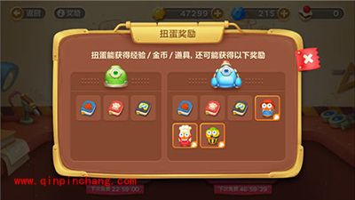 保卫萝卜3扭蛋模式解读