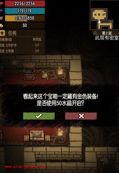 贪婪洞窟暗室怎么进去?暗室玩法攻略