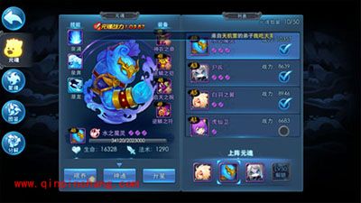 天下HD月卡党弈剑攻略