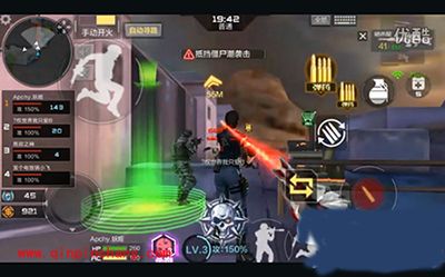 CF手游怎么卡无限子弹?CF手游BUG僵尸狂潮无限子弹