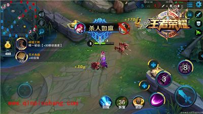 手游王者荣耀芈月团战怎么打