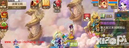 梦幻西游手游卷帘的口信剧情玩法介绍