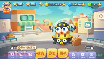 保卫萝卜3穿透炮塔解读 穿透炮塔玩法攻略