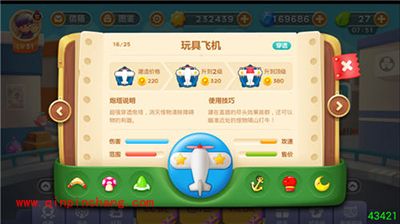 保卫萝卜3穿透炮塔解读 穿透炮塔玩法攻略