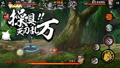 火影忍者手游远程消耗英雄解读　不会连招也能赢