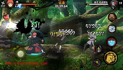 火影忍者手游远程消耗英雄解读　不会连招也能赢