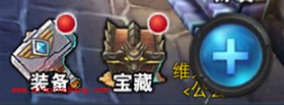 联盟传说手游装备合成系统介绍