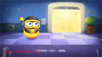 保卫萝卜3赏金赛怎么玩?赏金赛对战解读