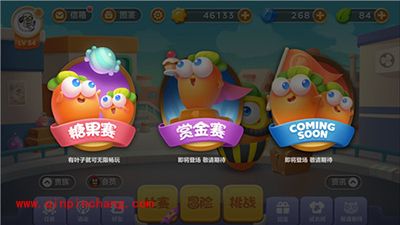 保卫萝卜3如何在糖果赛拿高分?糖果赛高分攻略