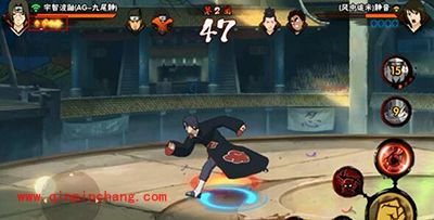 火影忍者手游大招解读
