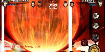 火影忍者手游大招解读