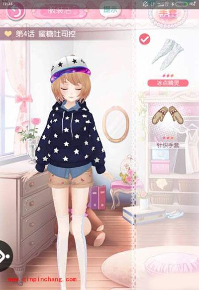 甜甜萌物语第4话高分搭配全S通关攻略