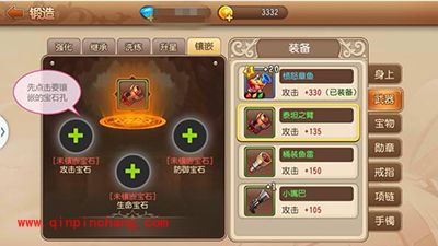 弹弹岛2如何宝石镶嵌?宝石镶嵌解读