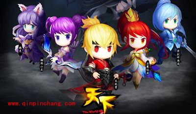 《天下HD》全新师徒系统火爆来袭