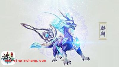 诛仙手游如何俯瞰世界美景?法宝飞行系统倾情加盟