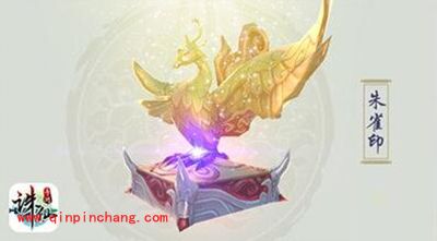 诛仙手游如何俯瞰世界美景?法宝飞行系统倾情加盟