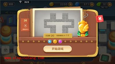 保卫萝卜3冒险模式新手技巧解析