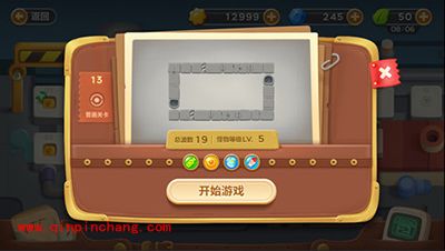 保卫萝卜3冒险模式新手技巧解析