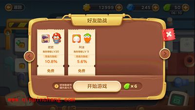 保卫萝卜3冒险模式新手技巧解析