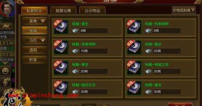 征途手游棍职业怎么玩？棍职业秘籍、召唤系别解读