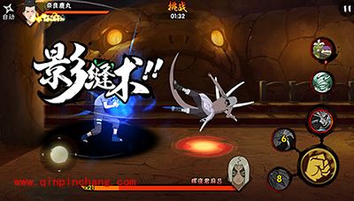 火影忍者精英副本26关卡怎么打？26关卡打法攻略