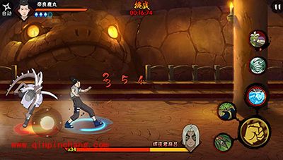 火影忍者精英副本26关卡怎么打？26关卡打法攻略